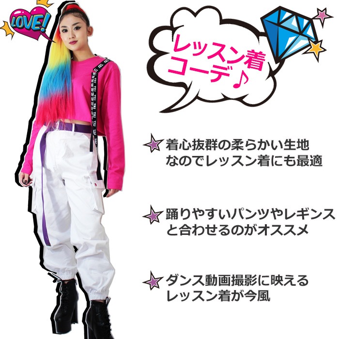 ��5��7�Ķ�����ȯ�� ��TRJ���ꥸ�ʥ�� ���硼�Ⱦ� Ĺµ T����� �����ơ��� ��ɳ ��ܥ� S��XL 4������ 5���顼 �ֿ�/����/��/�ԥ󥯿�/�翧 ̵�� ������� ��ʢ���鸫���ǥ��󥹴����åס� ���󥹰��� ���󥹥����� ���λ� ��ǥ��� �Ҷ� 