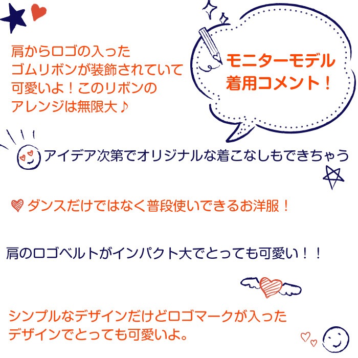 ��5��7�Ķ�����ȯ�� ��TRJ���ꥸ�ʥ�� ���硼�Ⱦ� Ĺµ T����� �����ơ��� ��ɳ ��ܥ� S��XL 4������ 5���顼 �ֿ�/����/��/�ԥ󥯿�/�翧 ̵�� ������� ��ʢ���鸫���ǥ��󥹴����åס� ���󥹰��� ���󥹥����� ���λ� ��ǥ��� �Ҷ� 