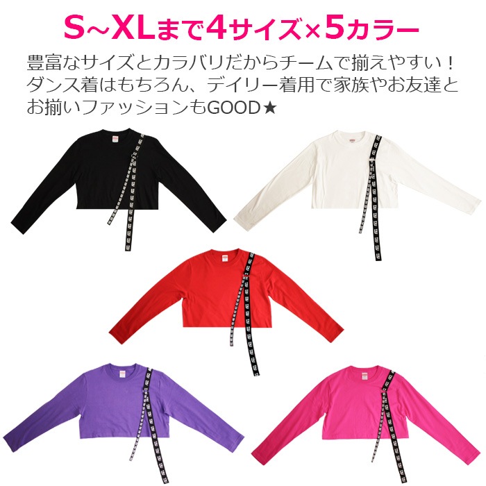 ��5��7�Ķ�����ȯ�� ��TRJ���ꥸ�ʥ�� ���硼�Ⱦ� Ĺµ T����� �����ơ��� ��ɳ ��ܥ� S��XL 4������ 5���顼 �ֿ�/����/��/�ԥ󥯿�/�翧 ̵�� ������� ��ʢ���鸫���ǥ��󥹴����åס� ���󥹰��� ���󥹥����� ���λ� ��ǥ��� �Ҷ� 