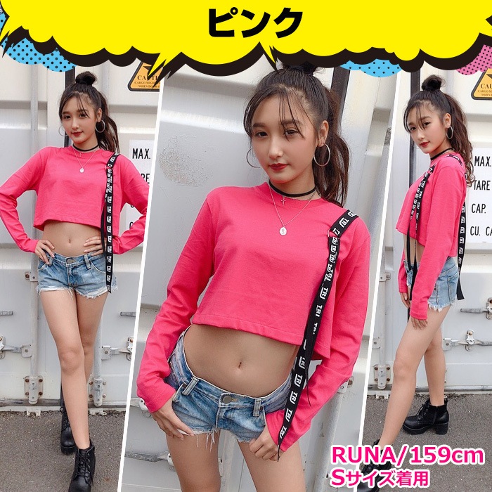 ��5��7�Ķ�����ȯ�� ��TRJ���ꥸ�ʥ�� ���硼�Ⱦ� Ĺµ T����� �����ơ��� ��ɳ ��ܥ� S��XL 4������ 5���顼 �ֿ�/����/��/�ԥ󥯿�/�翧 ̵�� ������� ��ʢ���鸫���ǥ��󥹴����åס� ���󥹰��� ���󥹥����� ���λ� ��ǥ��� �Ҷ� 