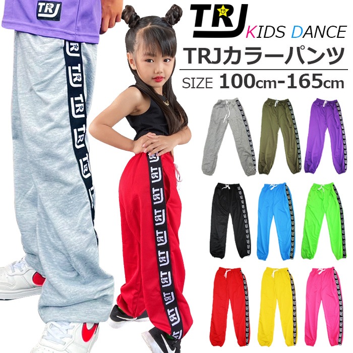 ��TRJ���ꥸ�ʥ� ���󥹥ѥ�� ���顼�ѥ�� �����ơ��� �����������ȥ꡼ ���󥹰��� �ҥåץۥå� ���λ� �ˤλ� �Ҷ��� ���å� ̵�� �ܥȥॹ ������ �ԥ�/����/�п�/�ֿ�/����/�Ŀ�/���졼/��������/�翧 ��ǥ��� ����˥�