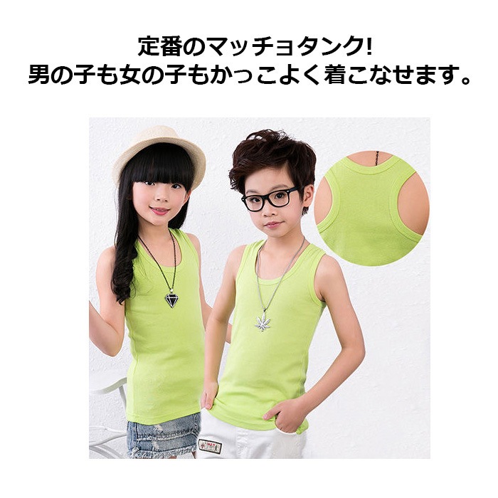 ����ޤ�����ȯ��(�����˽���) ����̵�����������3�祻�å� ���󥯥ȥå� ����ߥ����� ���λ� �ˤλ� �Ҷ��� ���å� ̵�� 9���顼 110cm��160cm ���󥹰��� �ҥåץۥå� �ޥå��祿�� ����ʡ� �Ρ����꡼��