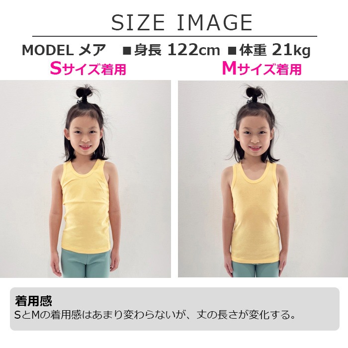 ����ޤ�����ȯ��(�����˽���) ����̵�����������3�祻�å� ���󥯥ȥå� ����ߥ����� ���λ� �ˤλ� �Ҷ��� ���å� ̵�� 9���顼 110cm��160cm ���󥹰��� �ҥåץۥå� �ޥå��祿�� ����ʡ� �Ρ����꡼��