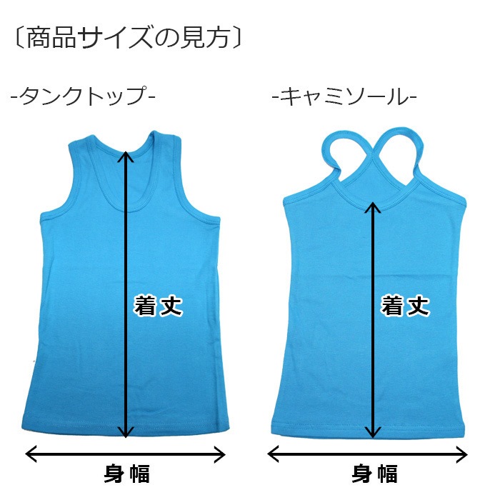 ����ޤ�����ȯ��(�����˽���) ����̵�����������3�祻�å� ���󥯥ȥå� ����ߥ����� ���λ� �ˤλ� �Ҷ��� ���å� ̵�� 9���顼 110cm��160cm ���󥹰��� �ҥåץۥå� �ޥå��祿�� ����ʡ� �Ρ����꡼��