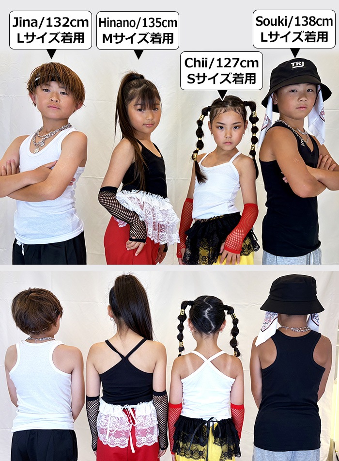 ����ޤ�����ȯ��(�����˽���) ����̵�����������3�祻�å� ���󥯥ȥå� ����ߥ����� ���λ� �ˤλ� �Ҷ��� ���å� ̵�� 9���顼 110cm��160cm ���󥹰��� �ҥåץۥå� �ޥå��祿�� ����ʡ� �Ρ����꡼��