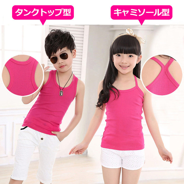 ����ޤ�����ȯ��(�����˽���) ����̵�����������3�祻�å� ���󥯥ȥå� ����ߥ����� ���λ� �ˤλ� �Ҷ��� ���å� ̵�� 9���顼 110cm��160cm ���󥹰��� �ҥåץۥå� �ޥå��祿�� ����ʡ� �Ρ����꡼��