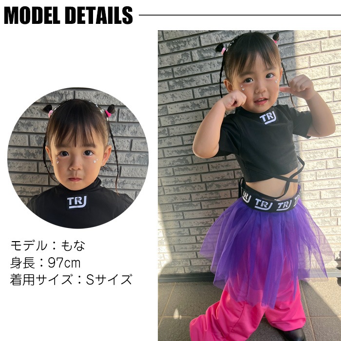 3��5����ȯ��ͽ��(�����˽���)������她������ ������ �٥��Ĵ�� ���å� �ե�륹������ �ѥ˥� �Ҷ��� ���λ� 110cm 120cm 130cm 140cm 150cm ������ ���ǯ ���ǯ �Ť��� ��ͷ���� ������� ���󥹰��� ��ư�� ȯɽ��