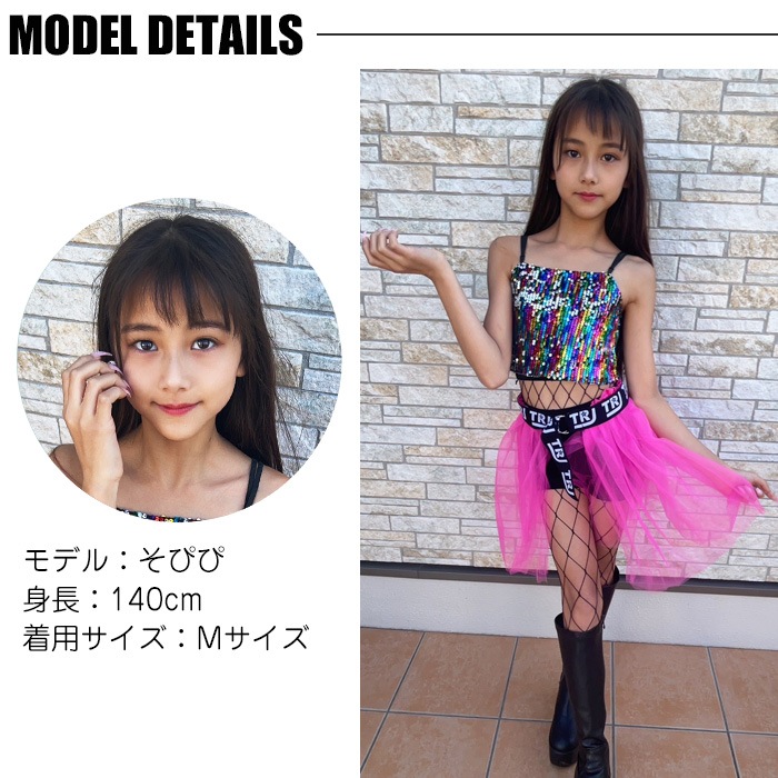 3��5����ȯ��ͽ��(�����˽���)������她������ ������ �٥��Ĵ�� ���å� �ե�륹������ �ѥ˥� �Ҷ��� ���λ� 110cm 120cm 130cm 140cm 150cm ������ ���ǯ ���ǯ �Ť��� ��ͷ���� ������� ���󥹰��� ��ư�� ȯɽ��