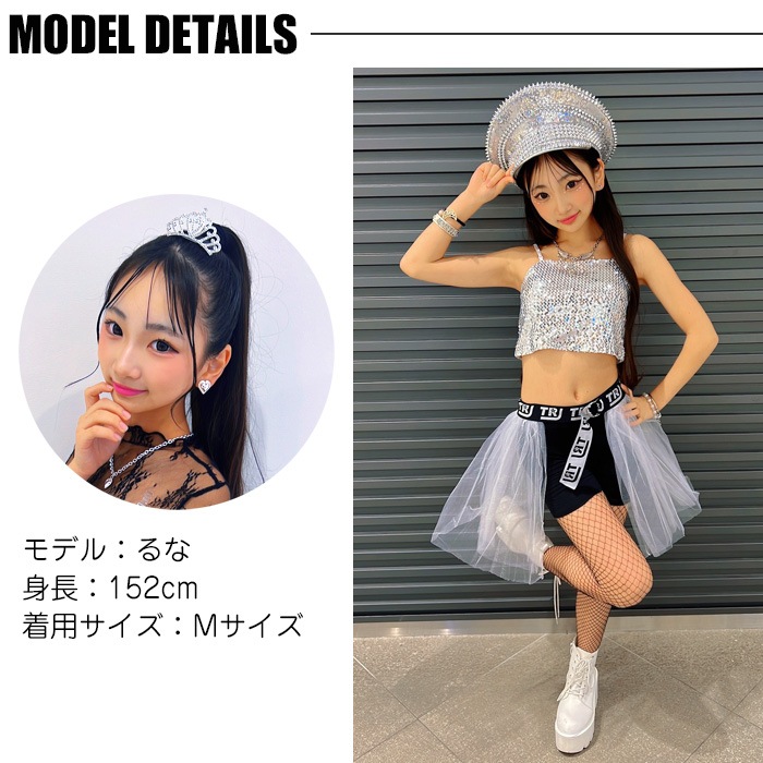 3��5����ȯ��ͽ��(�����˽���)������她������ ������ �٥��Ĵ�� ���å� �ե�륹������ �ѥ˥� �Ҷ��� ���λ� 110cm 120cm 130cm 140cm 150cm ������ ���ǯ ���ǯ �Ť��� ��ͷ���� ������� ���󥹰��� ��ư�� ȯɽ��