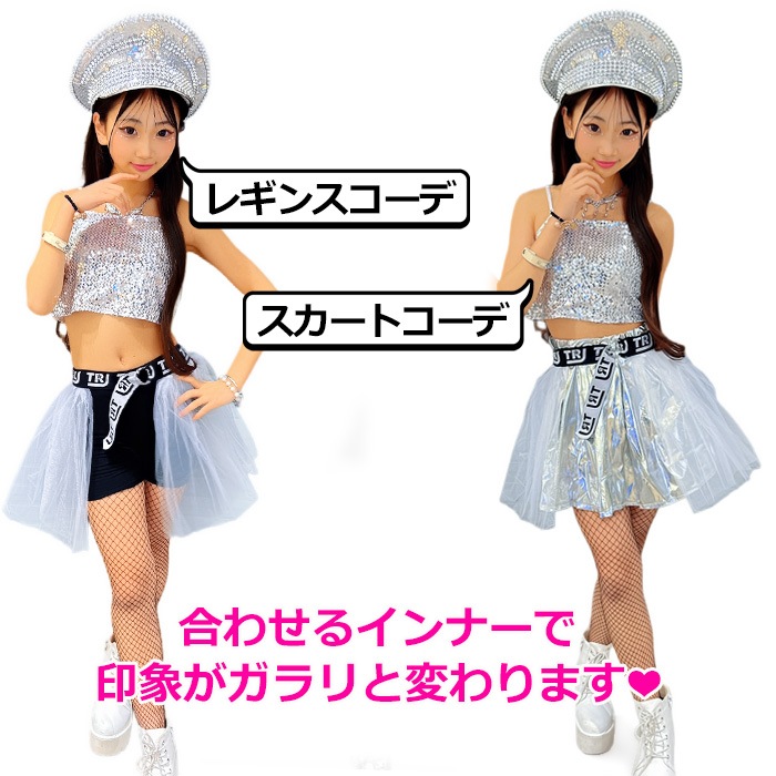 3��5����ȯ��ͽ��(�����˽���)������她������ ������ �٥��Ĵ�� ���å� �ե�륹������ �ѥ˥� �Ҷ��� ���λ� 110cm 120cm 130cm 140cm 150cm ������ ���ǯ ���ǯ �Ť��� ��ͷ���� ������� ���󥹰��� ��ư�� ȯɽ��