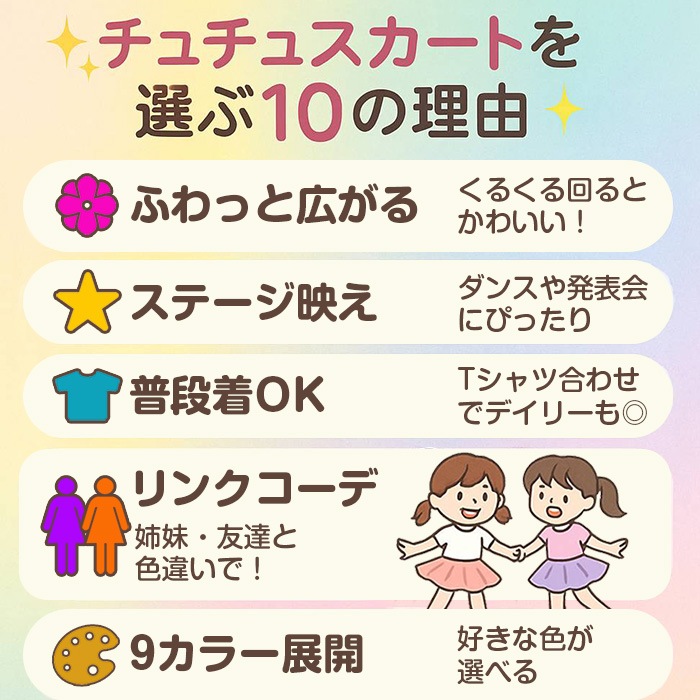 3��5����ȯ��ͽ��(�����˽���)������她������ ������ �٥��Ĵ�� ���å� �ե�륹������ �ѥ˥� �Ҷ��� ���λ� 110cm 120cm 130cm 140cm 150cm ������ ���ǯ ���ǯ �Ť��� ��ͷ���� ������� ���󥹰��� ��ư�� ȯɽ��