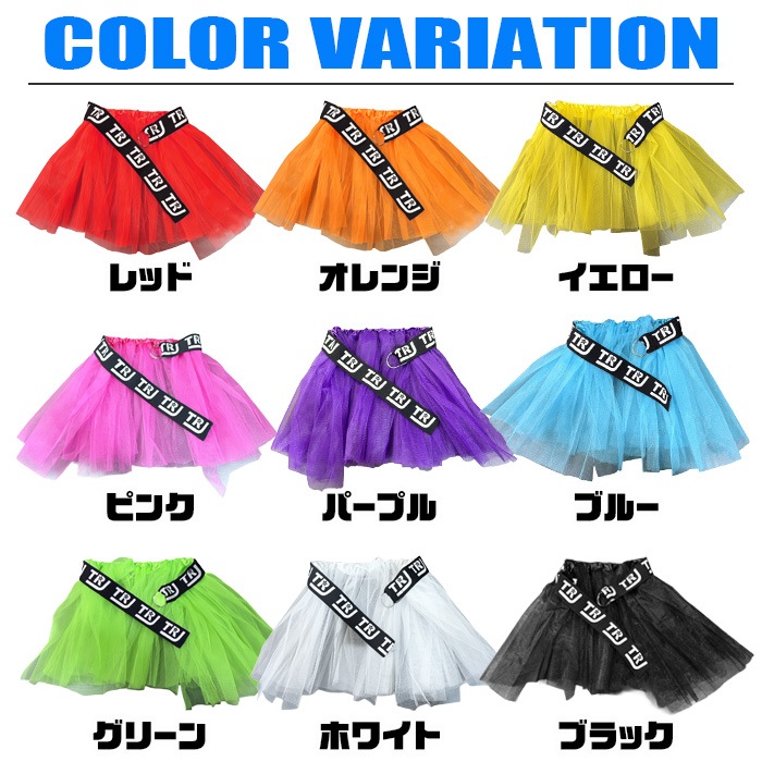 3��5����ȯ��ͽ��(�����˽���)������她������ ������ �٥��Ĵ�� ���å� �ե�륹������ �ѥ˥� �Ҷ��� ���λ� 110cm 120cm 130cm 140cm 150cm ������ ���ǯ ���ǯ �Ť��� ��ͷ���� ������� ���󥹰��� ��ư�� ȯɽ��