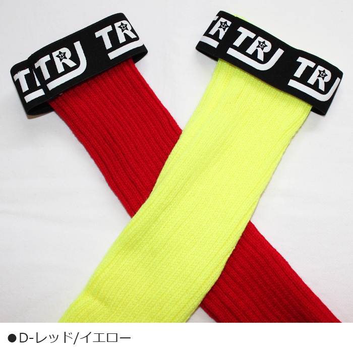 1��3�Ķ�����ȯ����TRJ���ꥸ�ʥ� ����ե� ��å��������ޡ� ���� �ơ��� �������㤤 �������ȥ꡼ ���� ���λ�  �Ҷ��ѥ��å��� ̵�� ��å�/�ԥ�/���꡼��/�ͥ��󥤥����� ���å������ �ե꡼������ ��ư�� �ΰ�� ʸ���� ��Ω�� �ɼ� �� �� �� ��