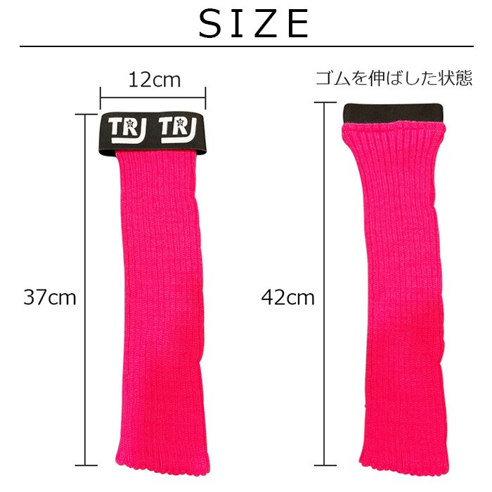 1��3�Ķ�����ȯ����TRJ���ꥸ�ʥ� ����ե� ��å��������ޡ� ���� �ơ��� �������㤤 �������ȥ꡼ ���� ���λ�  �Ҷ��ѥ��å��� ̵�� ��å�/�ԥ�/���꡼��/�ͥ��󥤥����� ���å������ �ե꡼������ ��ư�� �ΰ�� ʸ���� ��Ω�� �ɼ� �� �� �� ��