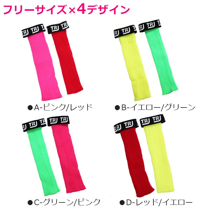 1��3�Ķ�����ȯ����TRJ���ꥸ�ʥ� ����ե� ��å��������ޡ� ���� �ơ��� �������㤤 �������ȥ꡼ ���� ���λ�  �Ҷ��ѥ��å��� ̵�� ��å�/�ԥ�/���꡼��/�ͥ��󥤥����� ���å������ �ե꡼������ ��ư�� �ΰ�� ʸ���� ��Ω�� �ɼ� �� �� �� ��