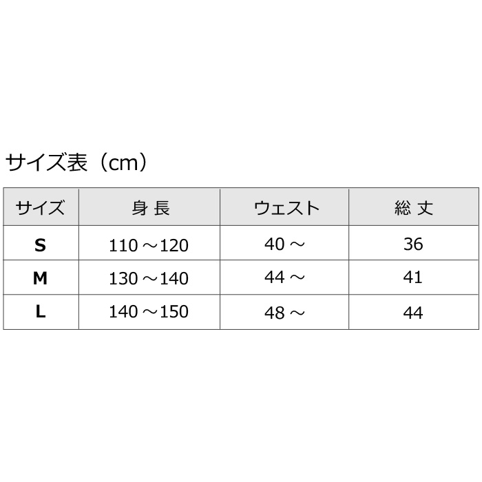 ����ޤ�����ȯ��(�����˽���) �ϡ��ե쥮�� �����쥮�� ���ȥ�å� 5ʬ�� ���ݥ���ȥ��� ���λ� �Ҷ��� ���å� ̵�� �ԥ�/�֥�å�/���꡼��/�ۥ磻�� 110cm��150cm ���󥹰��� �ҥåץۥå� �����ߥ��顼 �Х������ѥ�� ���ѥå�