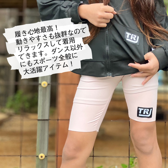 ����ޤ�����ȯ��(�����˽���) �ϡ��ե쥮�� �����쥮�� ���ȥ�å� 5ʬ�� ���ݥ���ȥ��� ���λ� �Ҷ��� ���å� ̵�� �ԥ�/�֥�å�/���꡼��/�ۥ磻�� 110cm��150cm ���󥹰��� �ҥåץۥå� �����ߥ��顼 �Х������ѥ�� ���ѥå�