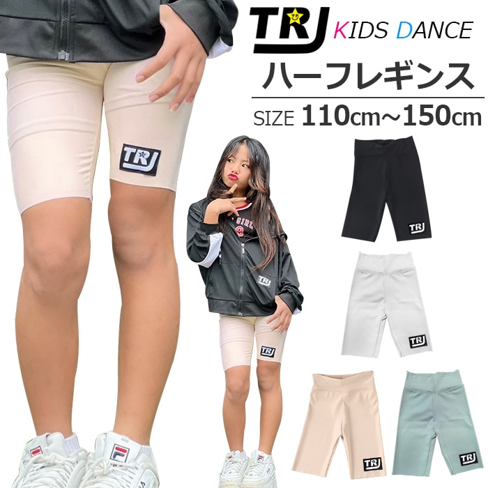 ����ޤ�����ȯ��(�����˽���) �ϡ��ե쥮�� �����쥮�� ���ȥ�å� 5ʬ�� ���ݥ���ȥ��� ���λ� �Ҷ��� ���å� ̵�� �ԥ�/�֥�å�/���꡼��/�ۥ磻�� 110cm��150cm ���󥹰��� �ҥåץۥå� �����ߥ��顼 �Х������ѥ�� ���ѥå�