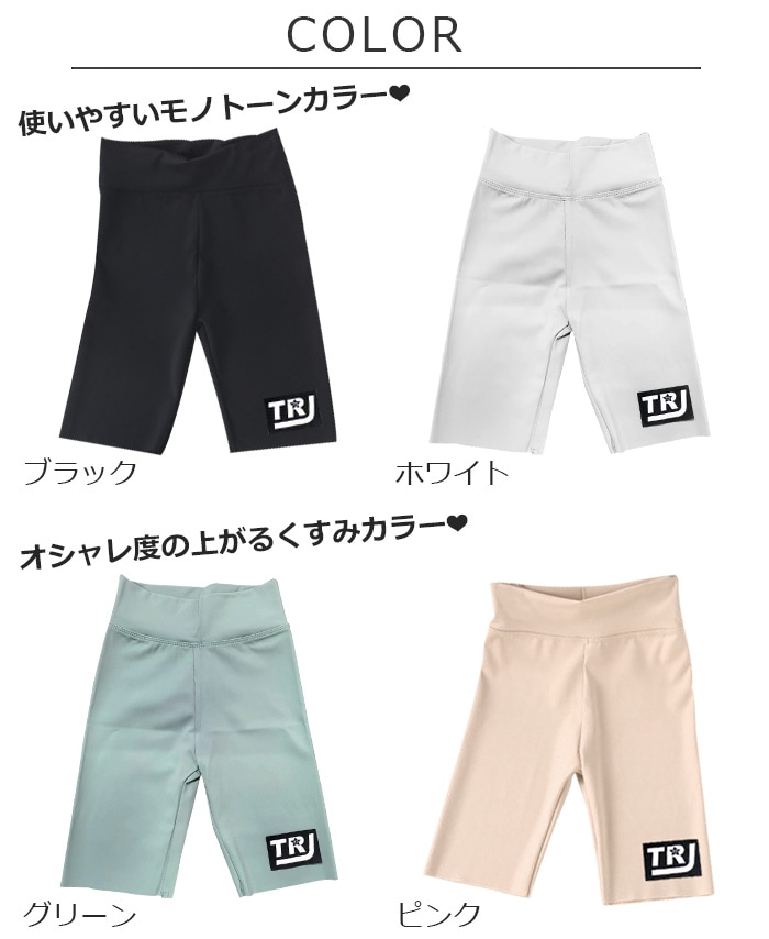 ����ޤ�����ȯ��(�����˽���) �ϡ��ե쥮�� �����쥮�� ���ȥ�å� 5ʬ�� ���ݥ���ȥ��� ���λ� �Ҷ��� ���å� ̵�� �ԥ�/�֥�å�/���꡼��/�ۥ磻�� 110cm��150cm ���󥹰��� �ҥåץۥå� �����ߥ��顼 �Х������ѥ�� ���ѥå�