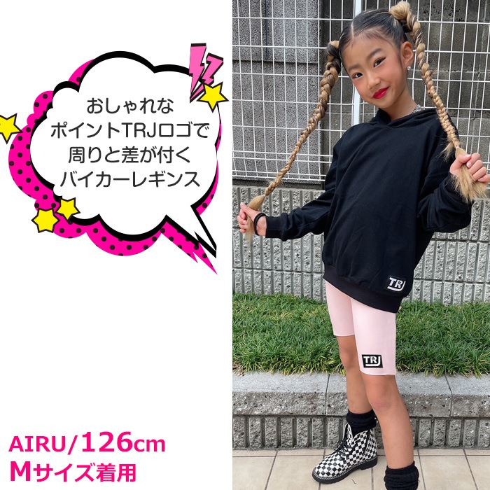 ����ޤ�����ȯ��(�����˽���) �ϡ��ե쥮�� �����쥮�� ���ȥ�å� 5ʬ�� ���ݥ���ȥ��� ���λ� �Ҷ��� ���å� ̵�� �ԥ�/�֥�å�/���꡼��/�ۥ磻�� 110cm��150cm ���󥹰��� �ҥåץۥå� �����ߥ��顼 �Х������ѥ�� ���ѥå�