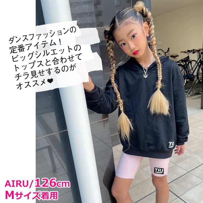 ����ޤ�����ȯ��(�����˽���) �ϡ��ե쥮�� �����쥮�� ���ȥ�å� 5ʬ�� ���ݥ���ȥ��� ���λ� �Ҷ��� ���å� ̵�� �ԥ�/�֥�å�/���꡼��/�ۥ磻�� 110cm��150cm ���󥹰��� �ҥåץۥå� �����ߥ��顼 �Х������ѥ�� ���ѥå�