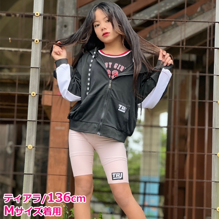 ����ޤ�����ȯ��(�����˽���) �ϡ��ե쥮�� �����쥮�� ���ȥ�å� 5ʬ�� ���ݥ���ȥ��� ���λ� �Ҷ��� ���å� ̵�� �ԥ�/�֥�å�/���꡼��/�ۥ磻�� 110cm��150cm ���󥹰��� �ҥåץۥå� �����ߥ��顼 �Х������ѥ�� ���ѥå�