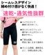 �ϡ��ե쥮�� �����쥮�� ���ȥ�å� 5ʬ�� ���ݥ���ȥ��� ���λ� �Ҷ��� ���å� ̵�� �ԥ�/�֥�å�/���꡼��/�ۥ磻�� 110cm��150cm ���󥹰��� �ҥåץۥå� �����ߥ��顼 �Х������ѥ�� ���ѥå�