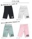 �ϡ��ե쥮�� �����쥮�� ���ȥ�å� 5ʬ�� ���ݥ���ȥ��� ���λ� �Ҷ��� ���å� ̵�� �ԥ�/�֥�å�/���꡼��/�ۥ磻�� 110cm��150cm ���󥹰��� �ҥåץۥå� �����ߥ��顼 �Х������ѥ�� ���ѥå�