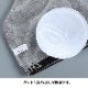 2026ǯʡ�� ����ޤ�����ȯ��(�����˽���)�������������̵�� �Ҷ����奻�å� 10�祻�å� ���Ҥ⥯���� ���ݡ��ĥ֥�ȥ����饤�� �ܥ������ѥ�� ���å��դ� ���λ� ȩ�� 145cm��155cm 12�͡�14�� �֥�å�/���졼/�ۥ磻��/�ԥ� ���ݥ֥�