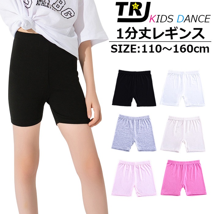 ����ޤ�����ȯ��(�����˽���)���å� 1ʬ�� �쥮�� ���λ� �����С��ѥ�� ̵�� �֥�å� �ۥ磻�� ���졼 �١����� �ԥ� 110cm��160cm 1ʬ�� ���ѥå� ����ʡ��ѥ�� ��������ѥ�� �����ѥ� ���ݡ��� ���󥹰��� �̱� �̳� ���ؼ� ��å�����