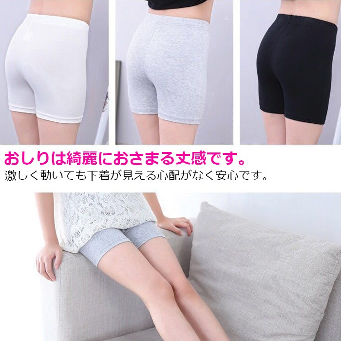 ����ޤ�����ȯ��(�����˽���)���å� 1ʬ�� �쥮�� ���λ� �����С��ѥ�� ̵�� �֥�å� �ۥ磻�� ���졼 �١����� �ԥ� 110cm��160cm 1ʬ�� ���ѥå� ����ʡ��ѥ�� ��������ѥ�� �����ѥ� ���ݡ��� ���󥹰��� �̱� �̳� ���ؼ� ��å�����