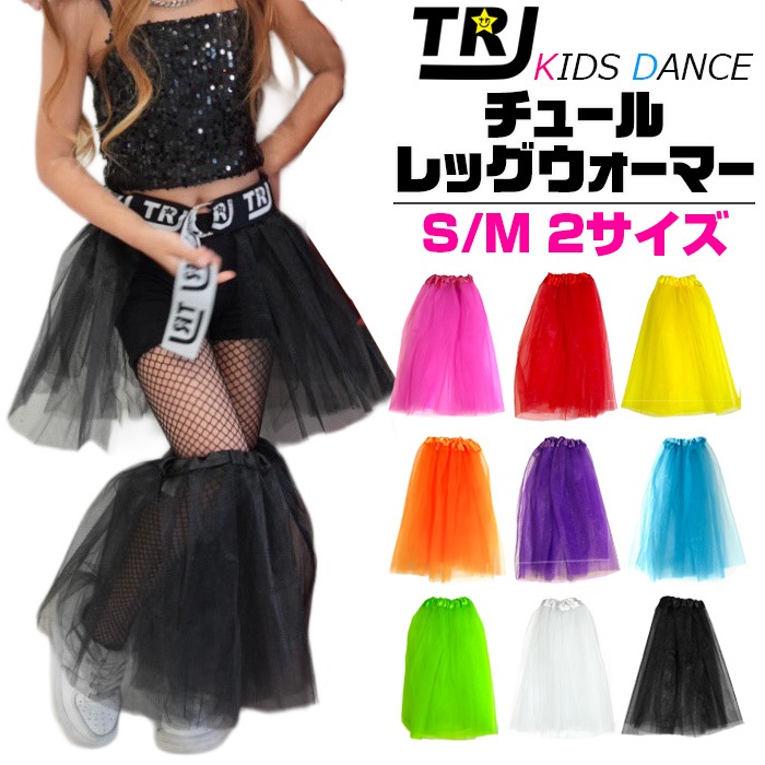 3��5����ȯ��ͽ��(�����˽���)���塼�� ��å��������ޡ� �����०�����ޡ� 2WAY �������롼 �������󥸡� �դ��� �ܥ�塼�� ���� ���λ� �Ҷ��Ѥ��Ĳ� ���å������ �ҥåץۥå� ���� ���� ����Ū �ϥ����å��� ���󥹰���