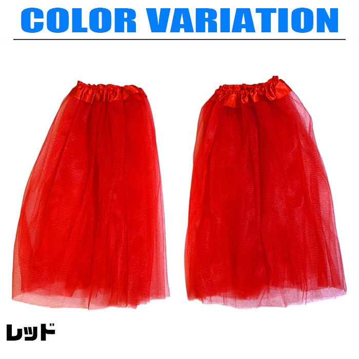 3��5����ȯ��ͽ��(�����˽���)���塼�� ��å��������ޡ� �����०�����ޡ� 2WAY �������롼 �������󥸡� �դ��� �ܥ�塼�� ���� ���λ� �Ҷ��Ѥ��Ĳ� ���å������ �ҥåץۥå� ���� ���� ����Ū �ϥ����å��� ���󥹰���