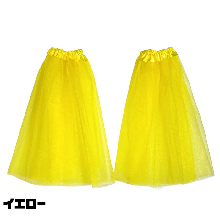 3��5����ȯ��ͽ��(�����˽���)���塼�� ��å��������ޡ� �����०�����ޡ� 2WAY �������롼 �������󥸡� �դ��� �ܥ�塼�� ���� ���λ� �Ҷ��Ѥ��Ĳ� ���å������ �ҥåץۥå� ���� ���� ����Ū �ϥ����å��� ���󥹰���