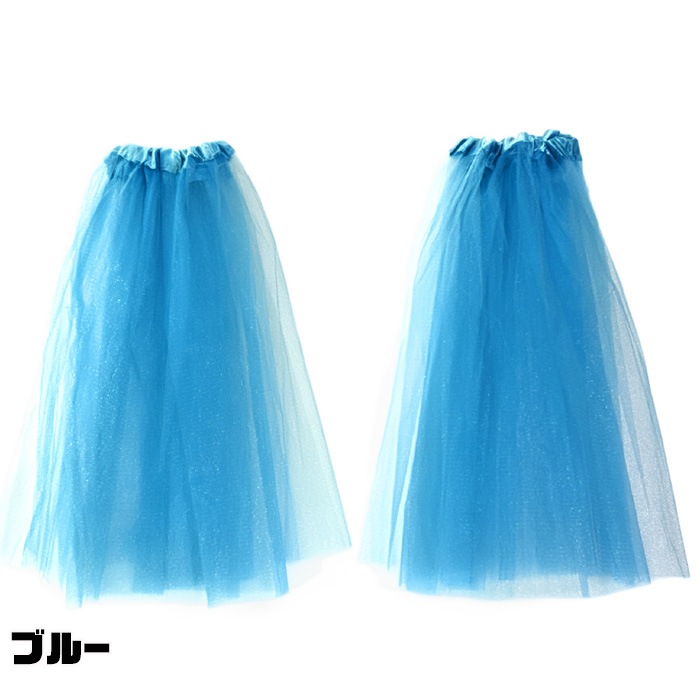 3��5����ȯ��ͽ��(�����˽���)���塼�� ��å��������ޡ� �����०�����ޡ� 2WAY �������롼 �������󥸡� �դ��� �ܥ�塼�� ���� ���λ� �Ҷ��Ѥ��Ĳ� ���å������ �ҥåץۥå� ���� ���� ����Ū �ϥ����å��� ���󥹰���