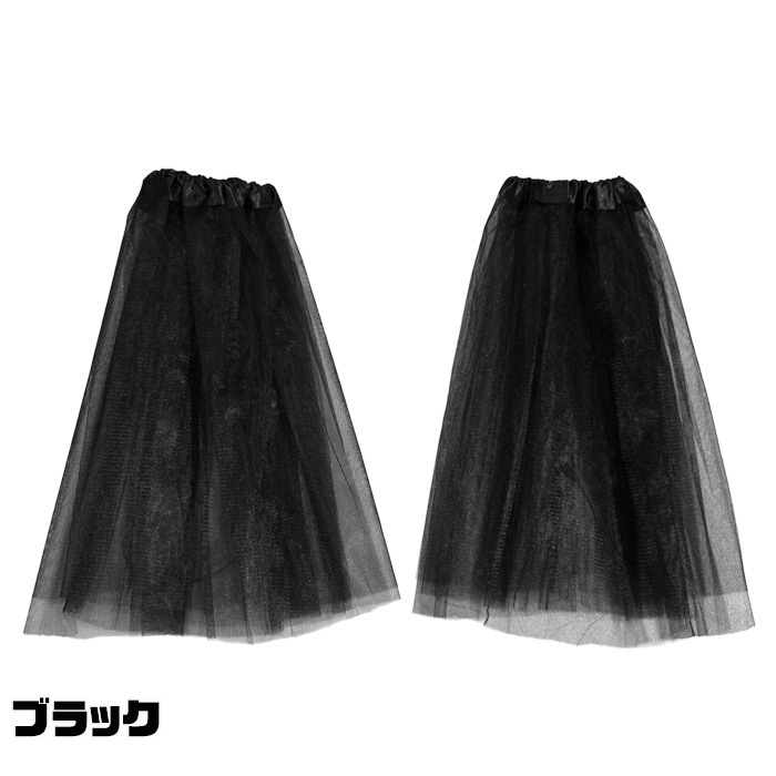 3��5����ȯ��ͽ��(�����˽���)���塼�� ��å��������ޡ� �����०�����ޡ� 2WAY �������롼 �������󥸡� �դ��� �ܥ�塼�� ���� ���λ� �Ҷ��Ѥ��Ĳ� ���å������ �ҥåץۥå� ���� ���� ����Ū �ϥ����å��� ���󥹰���