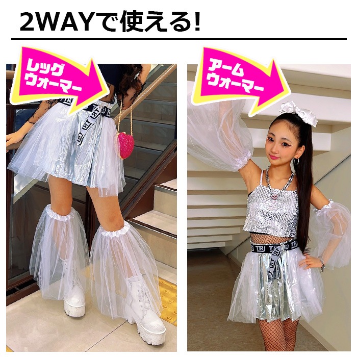 3��5����ȯ��ͽ��(�����˽���)���塼�� ��å��������ޡ� �����०�����ޡ� 2WAY �������롼 �������󥸡� �դ��� �ܥ�塼�� ���� ���λ� �Ҷ��Ѥ��Ĳ� ���å������ �ҥåץۥå� ���� ���� ����Ū �ϥ����å��� ���󥹰���