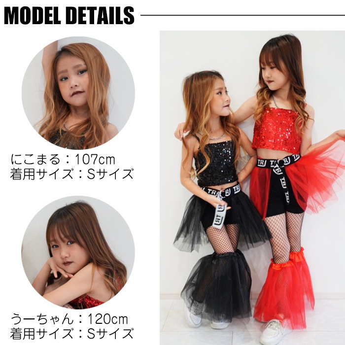 3��5����ȯ��ͽ��(�����˽���)���塼�� ��å��������ޡ� �����०�����ޡ� 2WAY �������롼 �������󥸡� �դ��� �ܥ�塼�� ���� ���λ� �Ҷ��Ѥ��Ĳ� ���å������ �ҥåץۥå� ���� ���� ����Ū �ϥ����å��� ���󥹰���