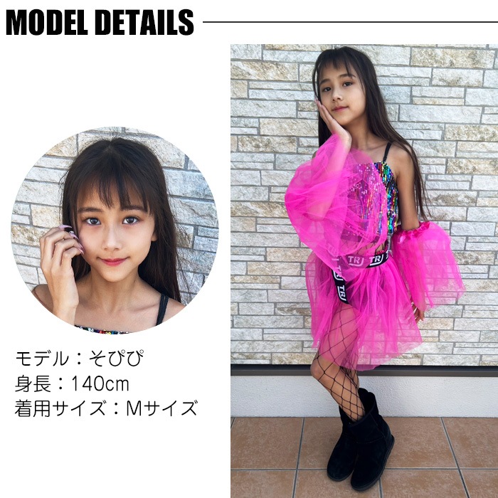 3��5����ȯ��ͽ��(�����˽���)���塼�� ��å��������ޡ� �����०�����ޡ� 2WAY �������롼 �������󥸡� �դ��� �ܥ�塼�� ���� ���λ� �Ҷ��Ѥ��Ĳ� ���å������ �ҥåץۥå� ���� ���� ����Ū �ϥ����å��� ���󥹰���