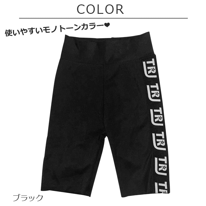 3��5�Ķ�����ȯ��ͽ�� �ϡ��ե쥮�� �����쥮�� ���ȥ�å� 5ʬ�� �����ɥ��� ���λ� �Ҷ��� ���å� ̵�� �ԥ�/�֥�å�/���꡼��/�ۥ磻�� 110cm��150cm ���󥹰��� �ҥåץۥå� �����ߥ��顼 �Х������ѥ�� ���ѥå� �� �� �� ��