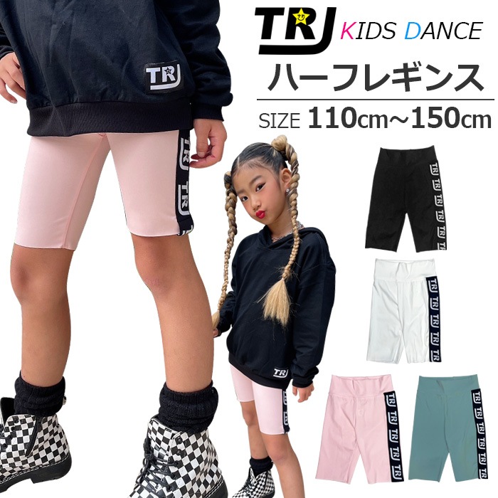 3��5�Ķ�����ȯ��ͽ�� �ϡ��ե쥮�� �����쥮�� ���ȥ�å� 5ʬ�� �����ɥ��� ���λ� �Ҷ��� ���å� ̵�� �ԥ�/�֥�å�/���꡼��/�ۥ磻�� 110cm��150cm ���󥹰��� �ҥåץۥå� �����ߥ��顼 �Х������ѥ�� ���ѥå� �� �� �� ��