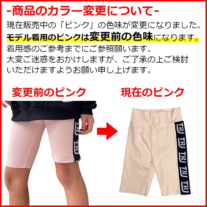 3��5�Ķ�����ȯ��ͽ�� �ϡ��ե쥮�� �����쥮�� ���ȥ�å� 5ʬ�� �����ɥ��� ���λ� �Ҷ��� ���å� ̵�� �ԥ�/�֥�å�/���꡼��/�ۥ磻�� 110cm��150cm ���󥹰��� �ҥåץۥå� �����ߥ��顼 �Х������ѥ�� ���ѥå� �� �� �� ��