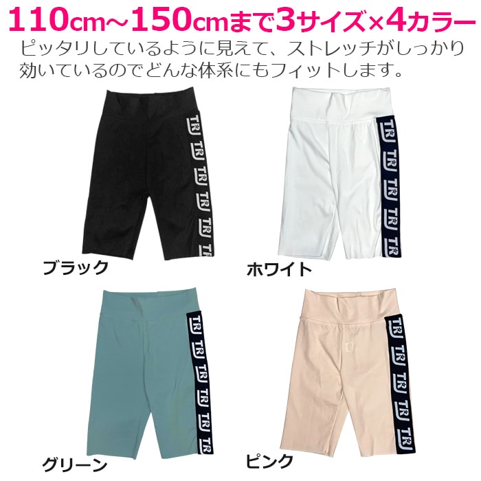 3��5�Ķ�����ȯ��ͽ�� �ϡ��ե쥮�� �����쥮�� ���ȥ�å� 5ʬ�� �����ɥ��� ���λ� �Ҷ��� ���å� ̵�� �ԥ�/�֥�å�/���꡼��/�ۥ磻�� 110cm��150cm ���󥹰��� �ҥåץۥå� �����ߥ��顼 �Х������ѥ�� ���ѥå� �� �� �� ��