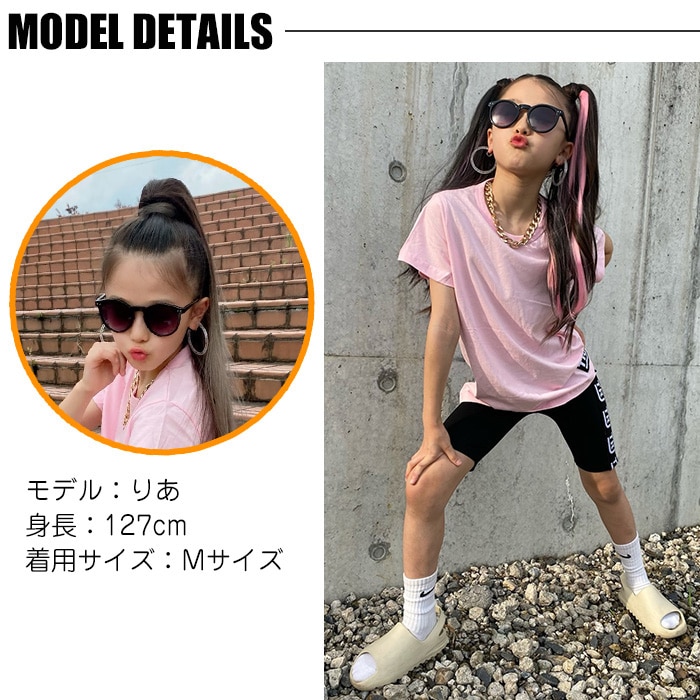 3��5�Ķ�����ȯ��ͽ�� �ϡ��ե쥮�� �����쥮�� ���ȥ�å� 5ʬ�� �����ɥ��� ���λ� �Ҷ��� ���å� ̵�� �ԥ�/�֥�å�/���꡼��/�ۥ磻�� 110cm��150cm ���󥹰��� �ҥåץۥå� �����ߥ��顼 �Х������ѥ�� ���ѥå� �� �� �� ��