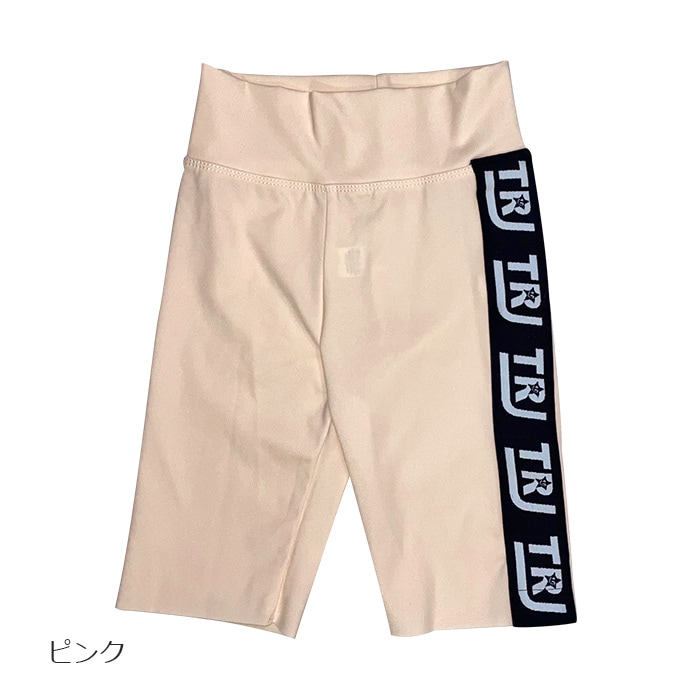 3��5�Ķ�����ȯ��ͽ�� �ϡ��ե쥮�� �����쥮�� ���ȥ�å� 5ʬ�� �����ɥ��� ���λ� �Ҷ��� ���å� ̵�� �ԥ�/�֥�å�/���꡼��/�ۥ磻�� 110cm��150cm ���󥹰��� �ҥåץۥå� �����ߥ��顼 �Х������ѥ�� ���ѥå� �� �� �� ��