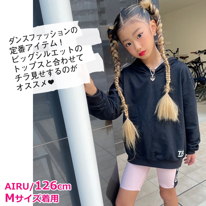 3��5�Ķ�����ȯ��ͽ�� �ϡ��ե쥮�� �����쥮�� ���ȥ�å� 5ʬ�� �����ɥ��� ���λ� �Ҷ��� ���å� ̵�� �ԥ�/�֥�å�/���꡼��/�ۥ磻�� 110cm��150cm ���󥹰��� �ҥåץۥå� �����ߥ��顼 �Х������ѥ�� ���ѥå� �� �� �� ��