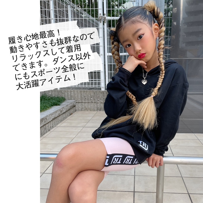 3��5�Ķ�����ȯ��ͽ�� �ϡ��ե쥮�� �����쥮�� ���ȥ�å� 5ʬ�� �����ɥ��� ���λ� �Ҷ��� ���å� ̵�� �ԥ�/�֥�å�/���꡼��/�ۥ磻�� 110cm��150cm ���󥹰��� �ҥåץۥå� �����ߥ��顼 �Х������ѥ�� ���ѥå� �� �� �� ��