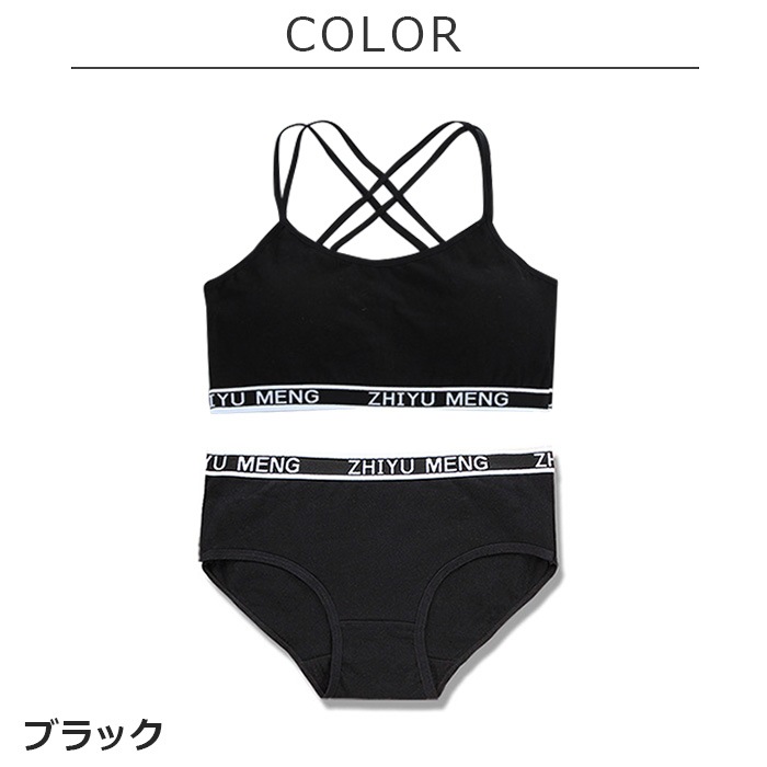 2026ǯʡ�� ����ޤ�����ȯ��(�����˽���)�������������̵�� �Ҷ����奻�å� ���Ҥ⥯���� ���ݡ��ĥ֥�ȥѥ��10�����å� ���å��դ� �岼���å� ���λ� ȩ�� 145cm��155cm 12�͡�14�� �֥�å�/���졼/�ۥ磻��/�ԥ� ���ݥ֥� ���硼��