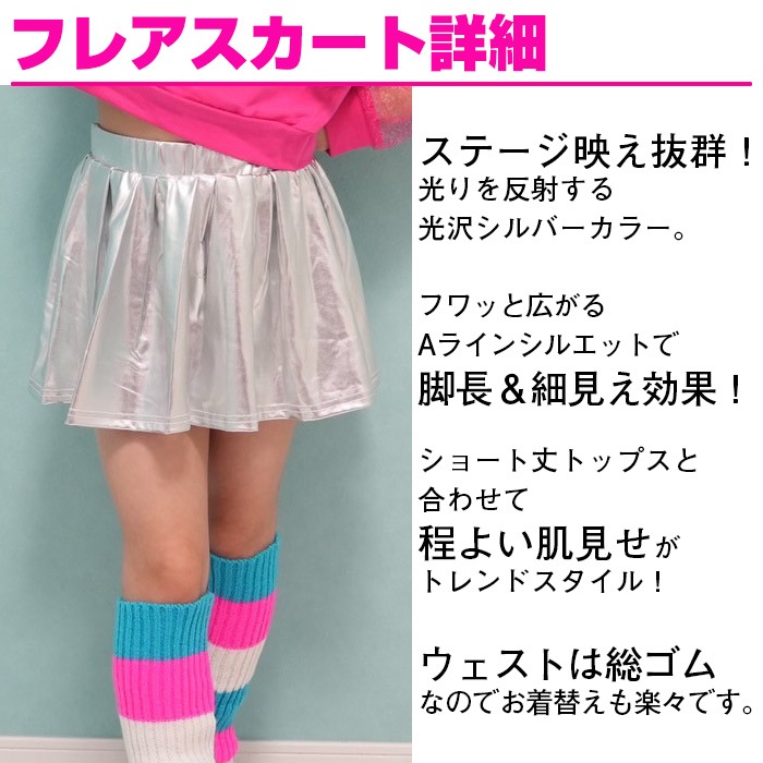 3��5����ȯ��ͽ��(�����˽���)���å� ���� ���� ���åȥ��å� ���ơ������� �岼3�����å� ����ߥ����� �ե쥢�������� ������她������ ���ѥ󥳡��� �ѥ˥� 100cm��150cm 3������ ̵�� ���λ� ���å� �俧 �����륺���� �ҥåץۥå�