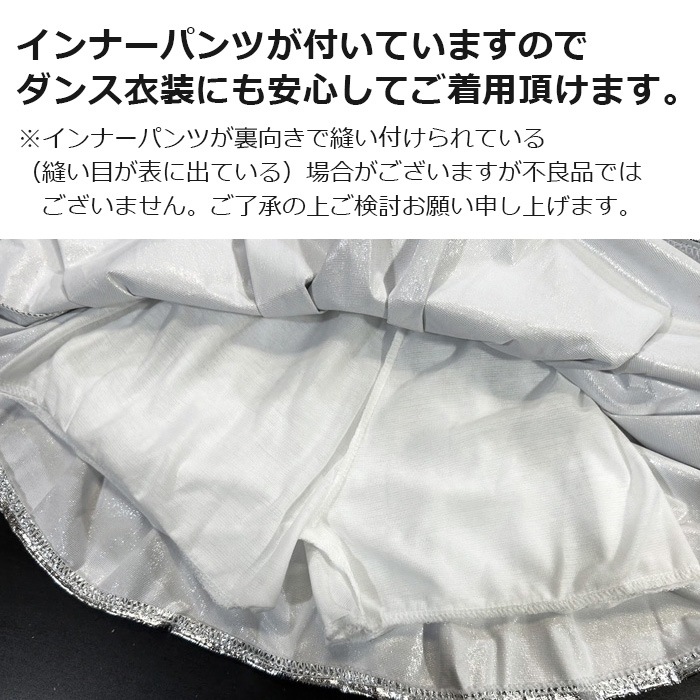 3��5����ȯ��ͽ��(�����˽���)���å� ���� ���� ���åȥ��å� ���ơ������� �岼3�����å� ����ߥ����� �ե쥢�������� ������她������ ���ѥ󥳡��� �ѥ˥� 100cm��150cm 3������ ̵�� ���λ� ���å� �俧 �����륺���� �ҥåץۥå�